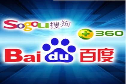 竞价开户推广案例效果评估